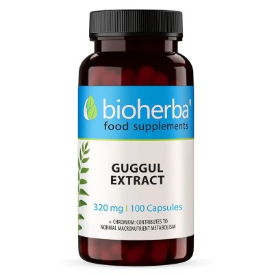 ГУГУЛ ЕКСТРАКТ /GUGGUL/, 320mg, 100 капсули