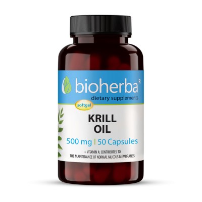 МАСЛО ОТ КРИЛ (Krill oil) 500mg, 50 софтгел капсули