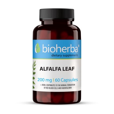ЛЮЦЕРНА ЛИСТ /Alfalfa/  200 МГ, 60 КАПСУЛИ
