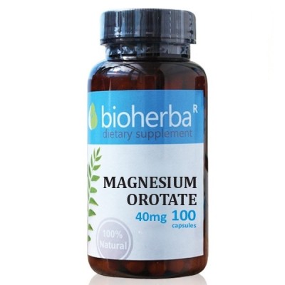 МАГНЕЗИЕВ ОРОТАТ /MAGNESIUM OROTATE/, 350mg 100 капсули