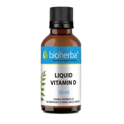 Витамин Д3 течен, Vitamin D3 liquid, 50 ml