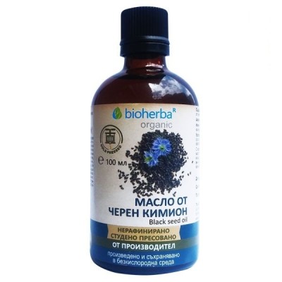 МАСЛО ОТ ЧЕРЕН КИМИОН, НИГЕЛА, Nigella Sativa 100 мл.