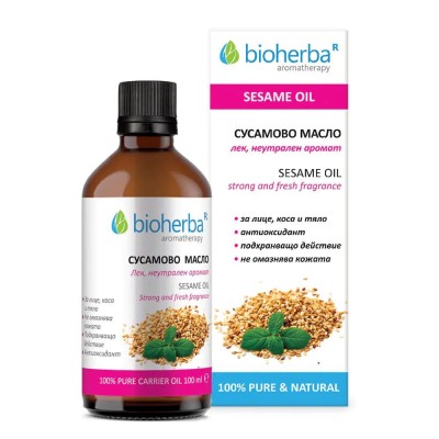 БАЗОВО МАСЛО ОТ СУСАМ, Sesame Oil, 100мл