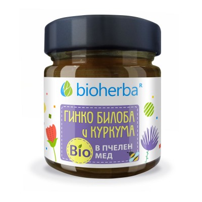 Гинко Билоба и Куркума в Био Пчелен мед, 280 гр.