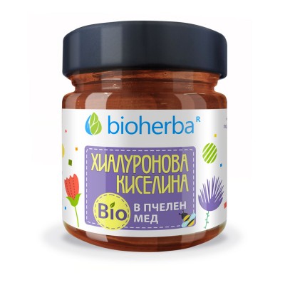ХИАЛУРОНОВА КИСЕЛИНА В БИО ПЧЕЛЕН МЕД, 280гр.