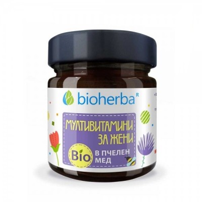 Мултивитамини за Жени в Био Пчелен мед, 280 гр.