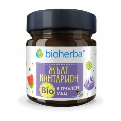 Жълт кантарион в Био Пчелен мед, 280 гр.