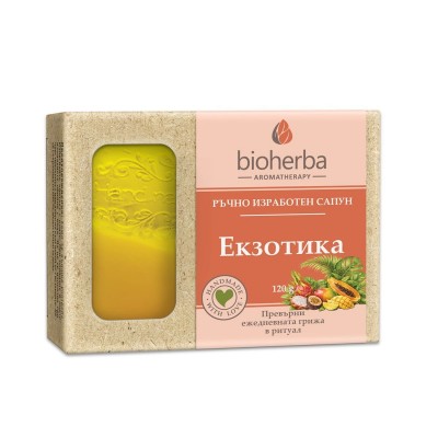 РЪЧЕН ГЛИЦЕРИНОВ САПУН ,,ЕКЗОТИКА’’ 120 гр.