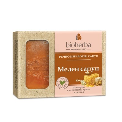 РЪЧЕН ГЛИЦЕРИНОВ МЕДЕН САПУН, 120гр.