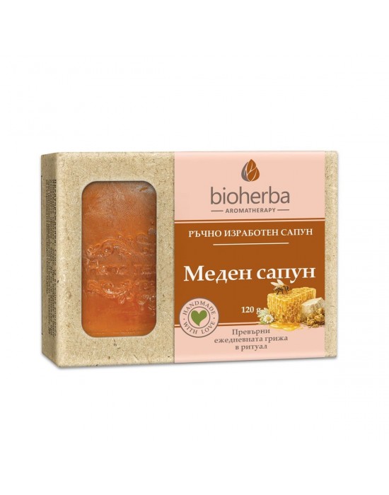 РЪЧЕН ГЛИЦЕРИНОВ МЕДЕН САПУН, 120гр.