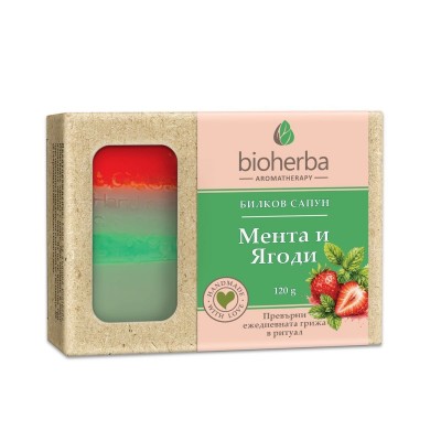 РЪЧЕН ГЛИЦЕРИНОВ САПУН МЕНТА И ЯГОДА, 120гр.