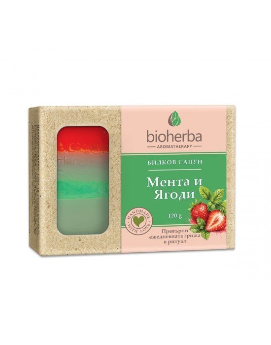 РЪЧЕН ГЛИЦЕРИНОВ САПУН МЕНТА И ЯГОДА, 120гр.