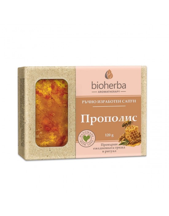 РЪЧЕН ГЛИЦЕРИНОВ САПУН ПРОПОЛИС, 120гр.