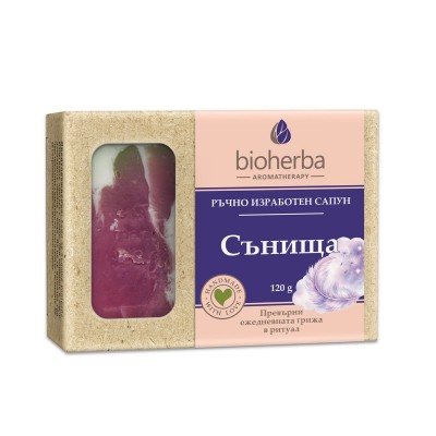 РЪЧЕН ГЛИЦЕРИНОВ Сапун ,,СЪНИЩА’’ 120 гр