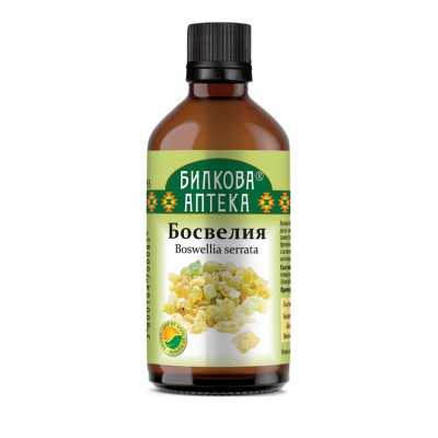 ТИНКТУРА БОСВЕЛИЯ /BOSWELLIA/, 100мл