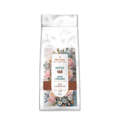 Чай за детокс и отслабване Herbal Luxe, 100 гр. 
