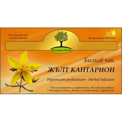ЖЪЛТ КАНТАРИОН ЧАЙ, 20 ФИЛТЪР, 30 ГР