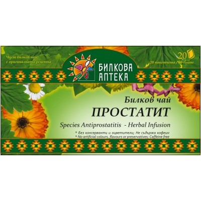 ПРОСТАТИТ - ФИЛТЪРЕН ЧАЙ - 30гр