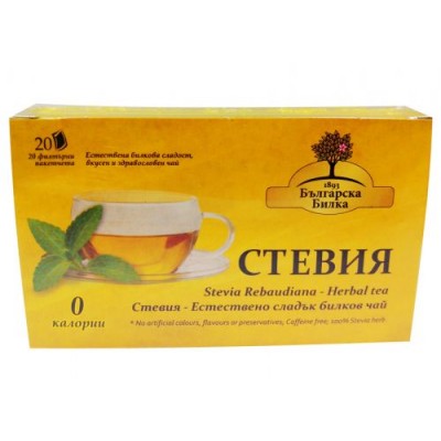 СТЕВИЯ, ТРАПЕЗЕН ФИЛТЪРЕН ЧАЙ - 30гр