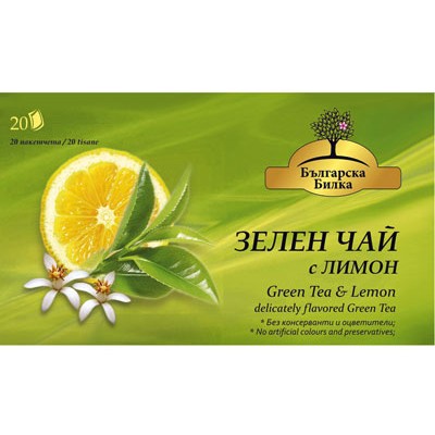 ЗЕЛЕН ЧАЙ С ЛИМОН, 20 ФИЛТЪР, 30 ГР
