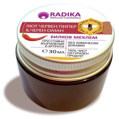 Мехлем ПРИ СТАВНИ ВЪЗПАЛЕНИЯ И АРТРИТИ, 30 мл