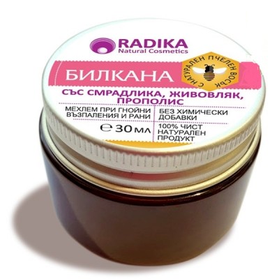 Мехлем БИЛКАНА при гнойни възпаления, циреи, акне, 30 мл.