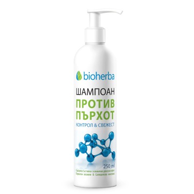 Шампоан против ПЪРХОТ, безсулфатен, 250мл.